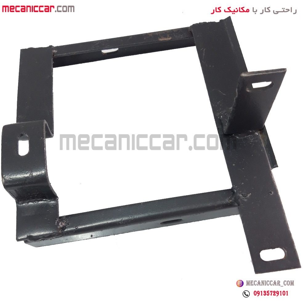 پایه نگهدارنده فلزی زیر باطری پراید